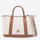 Сумка портфель жіноча Michael Kors MKO30R4G99S2V-099 Бежева (196237507716) - зображення 1