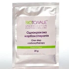 Однокрокова карбокситерапія Biotonale 20g пакет
