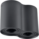 Точковий світильник Goldlux 313164 Hadar R2 GU10 2x10W IP20