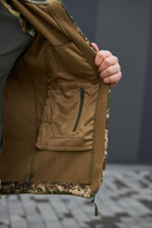 Чоловіча Куртка Хижак "Soft Shell" з капюшоном камуфляжна розмір 3XL - зображення 9
