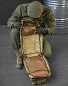 Рюкзак армейский, тактический, штурмовой, объем 40 л. Мультикам - изображение 3