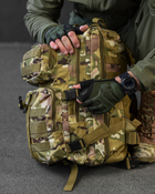 Рюкзак армейский, тактический, штурмовой, объем 40 л. Мультикам - изображение 6