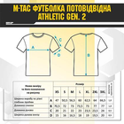 Футболка M-Tac потовідвідна Athletic Tactical Gen.2 Olive Розмір M - зображення 3