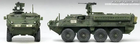 Model do składania Academy transporter opancerzony M1126 Stryker Poziom 2 Skala 1:72 (0603550134111) - obraz 4