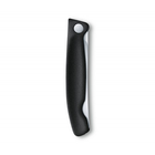 Nóż składany Victorinox Swiss Classic Foldable Paring Knife (6.7833.FB) - obraz 6
