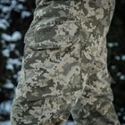 Полевые брюки XS/L MM14 M-Tac - изображение 9