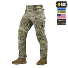 Брюки NYCO Multicam M-Tac Gen.II Army 30/32 - изображение 1