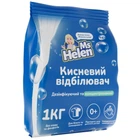 Кисневий відбілювач Ms Helen для білих та кольорових тканин 1 кг