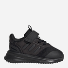 Buty sportowe chłopięce na rzepy Adidas X Plrphase El I IG1524 23.5 Czarne (4066765062116) - obraz 1