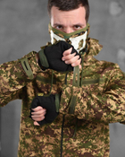 Армейский летний костюм 3в1 штаны+убакс+китель 2XL хищник (87190) - изображение 9