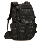 Рюкзак Protector plus S459 с модульной системой Molle 50л Black camouflage - изображение 2