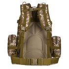 Рюкзак Protector Plus S409 с модульной системой Molle 50л Камуфляж - изображение 2