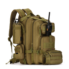 Рюкзак Protector plus S411 с модульной системой Molle 40л Coyote brown - изображение 4