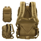 Рюкзак Protector plus S458 с системой лямок Molle 45л Coyote brown - изображение 4