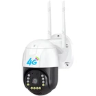 Уличная 4G камера видеонаблюдения uSafe OC-01-PTZ, поворотная, под SIM-карту, 1080P