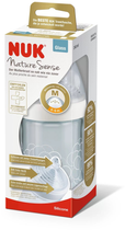 Скляна пляшечка для годування Nuk Nature Sense з соскою Біла 240 мл (4008600441359) - зображення 2