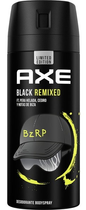 Набір косметики для догляду Est Axe Black Remixed Гель для душу 250 мл + Дезодорант 150 мл + Лосьйон після гоління 100 мл + Косметичка (8720182750310) - зображення 3