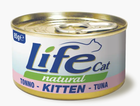 Влажный корм для котят LifeCat Kitten Tuna с тунцом 85 г