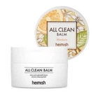 Бальзам для зняття макіяжу Heimish All Clean Balm Mandarin з мандарином, 120 мл