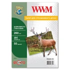 Фотобумага WWM A4 260г/м кв 50л шелковисто - глянцевая (SG260.50)