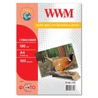 Фотобумага WWM A4 180г/м кв 100л глянцевая (G180.100)