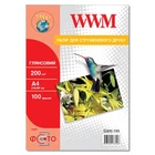Фотопапір WWM глянсовий 200г/м кв, A4, 100 арк (G200.100)