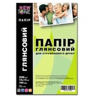 Фотобумага NewTone 10см x 15см 230г/м кв 100л глянцевая (G230C.F100)