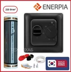 Инфракрасный пленочный теплый пол Enerpia 220Вт/м² 1м² (0.5м х 2м) /220Вт под ламинат с механическим терморегулятором RTC 70 черный
