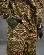 Тактический летний костюм весна/лето штаны+куртка M Хищник (87207) - изображение 7