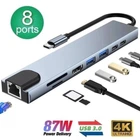 USB-хаб XoKo AC-550 8 в 1, Type-C to RJ45+HDMI+2xUSB+ TF, SD reader+ PD Type-C - х2 (XK-AC550-SL)