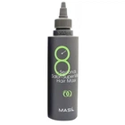 Смягчающая восстанавливающая маска для волос Masil&nbsp;8 Seconds Salon Super Mild Hair Mask 200 мл (8809744060088)