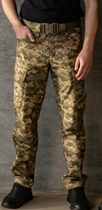 Штани чоловічі для ЗСУ модель SLAVA розмір 34/36 - зображення 1