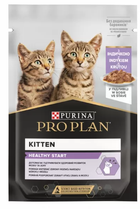 Влажный корм Purina Pro Plan Junior Nutrisavour с индейкой 85г