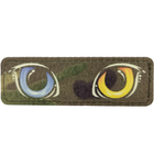 Патч / шеврон Кольорові очі, що світяться мультикам - зображення 1