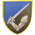 Патч / шеврон рука с мечом 117-й ОМБр - изображение 1