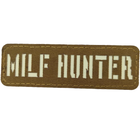 Патч / шеврон светящийся Milf Hunter Laser Cut койот