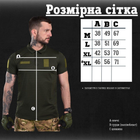 Тактическая поло CNG tactical L - изображение 10