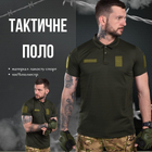 Тактическая поло CNG tactical XL - изображение 9