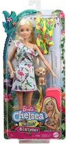 Lalka Mattel Barbie Chelsea The Lost Birthday (0887961911534) - obraz 2