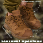 Кросівки тактичні Salomon XA Forces GTX ВТ1051 40 - зображення 10