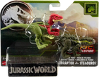 Фігурки динозаврів Mattel Jurassic World Еораптор проти Стегуроза 7.5 см (0194735192403) - зображення 1