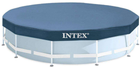 Чохол Intex для каркасного круглого басейну Intex діаметр 366 см (6941057420318) - зображення 3