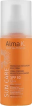 Солнцезащитный спрей для тела - Alma K. Sun Care Protective Moisturizing Body Spray SPF 50 150ml (939924-1195898-2)