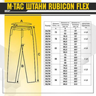 Тактические штаны M-Tac Rubicon Flex Coyote Brown 30/34 - изображение 7