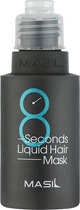 Маска для об'єму волосся - Masil 8 Seconds Liquid Hair Mask 100ml (948284-31015590)