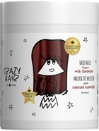 Маска для волосся HiSkin Crazy Hair Молочно-шоколадна 1000 мл (5907775547189)