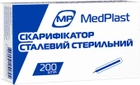 Скарифікатор сталевий MedPlast стерильний 200 шт. - зображення 1