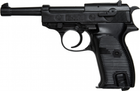 Стартовий пістолет Bruni 38P cal.8 (1200) - зображення 1