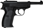 Стартовый пистолет Bruni 38P cal.8 (1200) - изображение 2