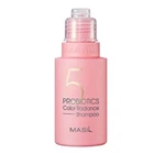 Шампунь с пробиотиками для защиты цвета Masil 5 Probiotics Color Radiance Shampoo 50 мл (8809744061443)